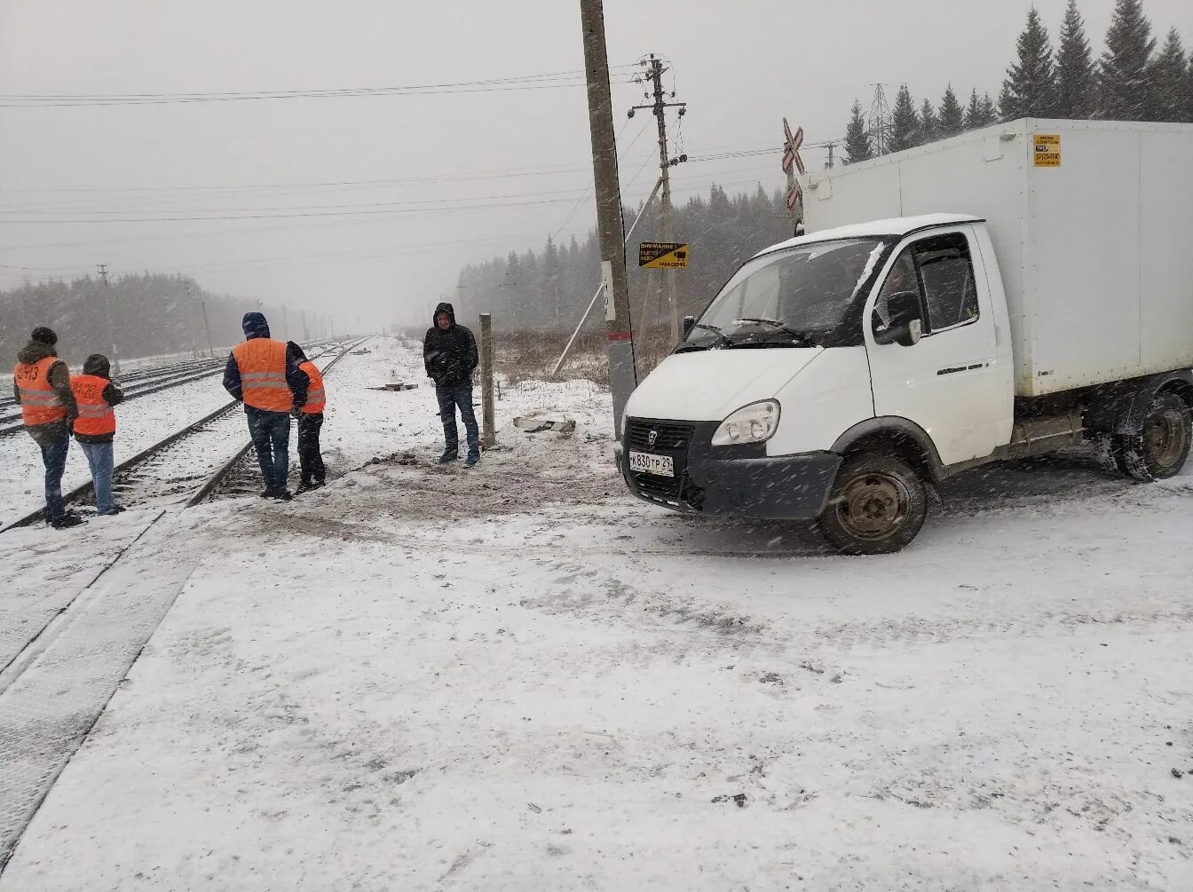 Котлас новости в контакте подслушано