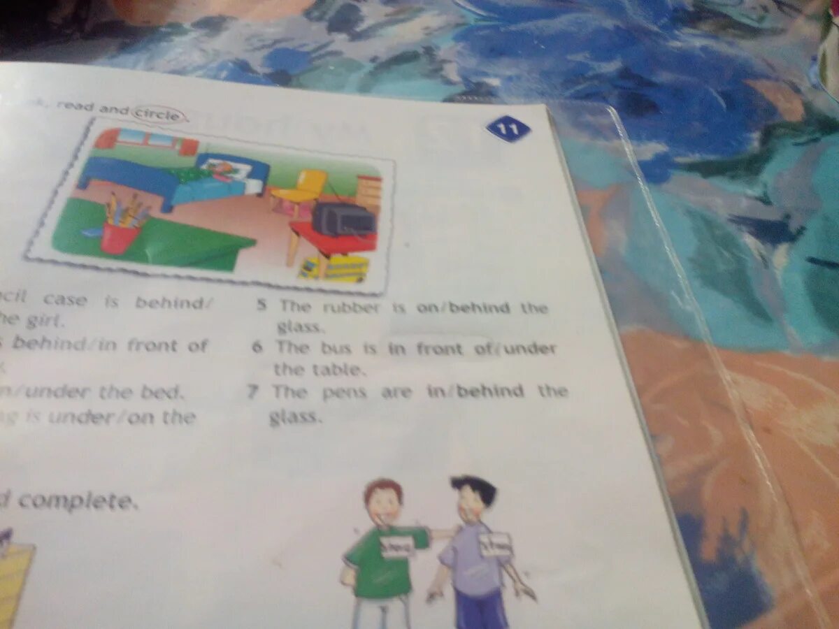 Look read and circle. Read and circle 4 класс. look read and circle the words английский 2. look read and circle 2 класс.
