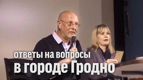 Спонсор выпуска