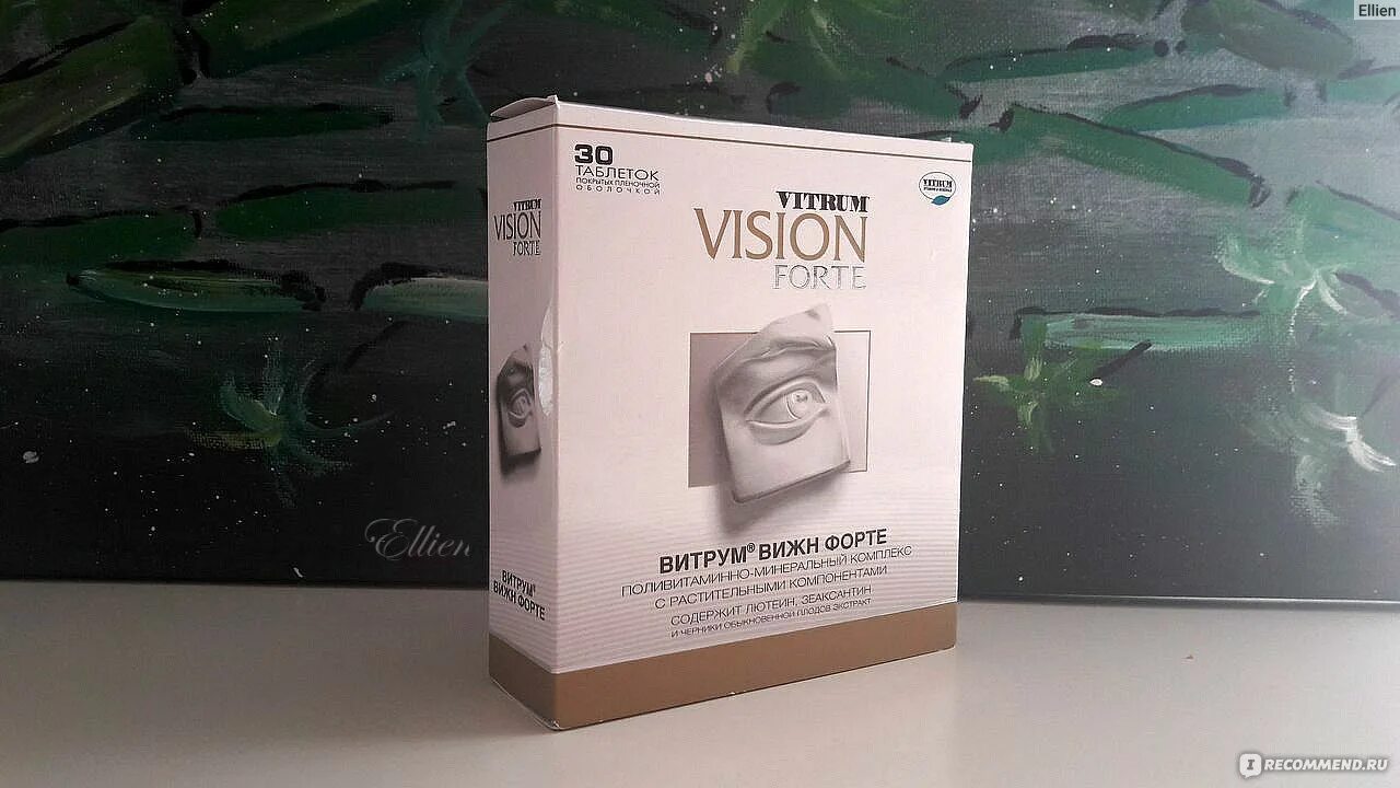 Vitrum Vision Forte. Unipharm Vitrum Vision Forte. Витрум Вижн с лютеином. Витрум Вижн форте таблетки 60 шт. Vitrum vision