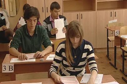 Тест гимназия