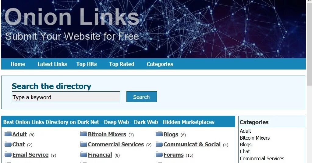 Deep web links. Deep web ссылки. Dark web links. Сайты глубокого интернета скрины.