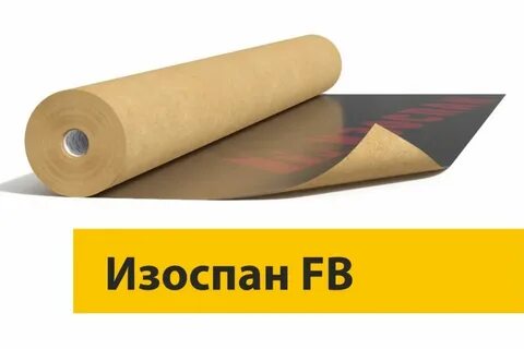 Изоляция данная