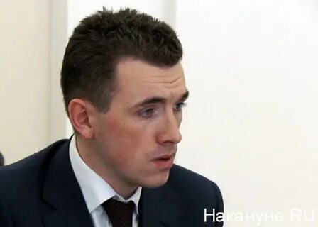Отдел жилищной политики