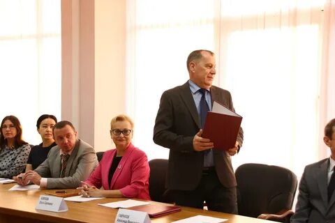 Гау яо
