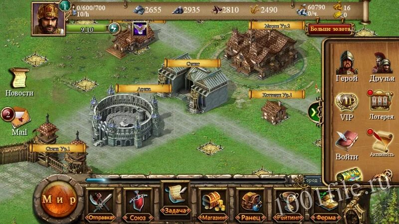 настольная игра "битвы героев". акванта магазин моего района битва героев. битва героев книга. битва героев 2. битва героев 2.