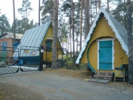 Прометей чебоксары