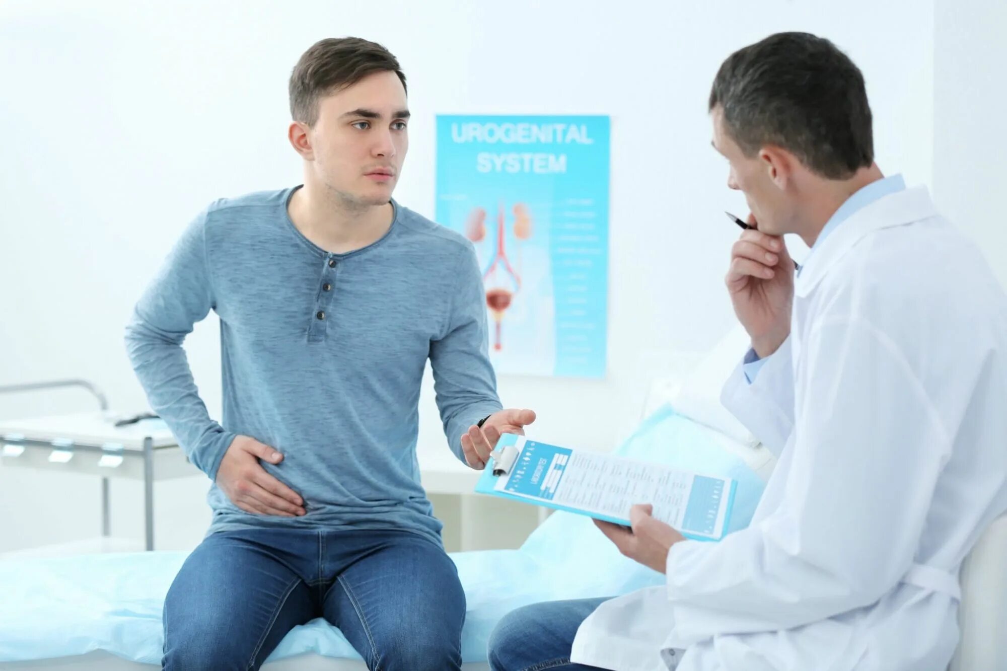 Консультация уролога. Доктор с пациентом. Врач и пациент. Мужское бесплодие. Мужские слабости.