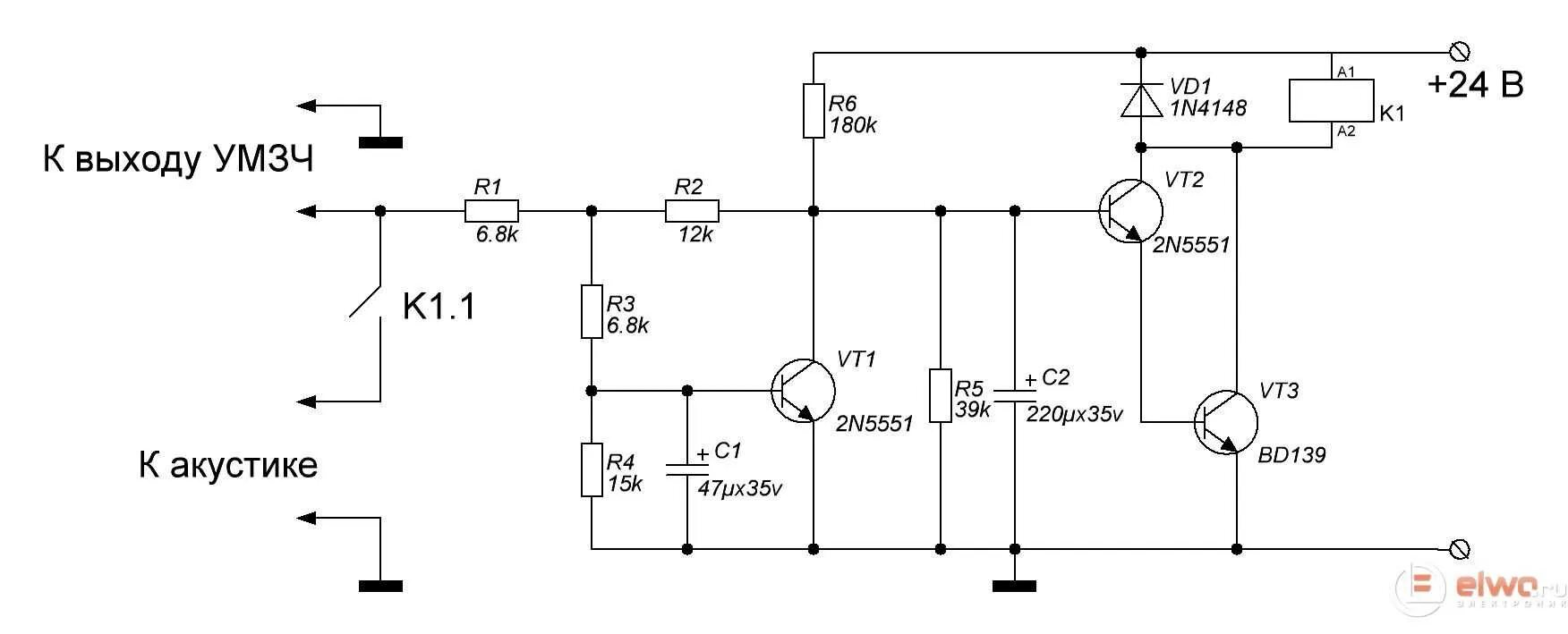 Схема защиты акустических систем усилителя бриг-001. Схема защиты трансформатора 6/0. Защита ас бриг 001 схема. Защита акустических систем бриг-001 схема. 1.