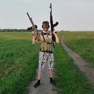 Да сук