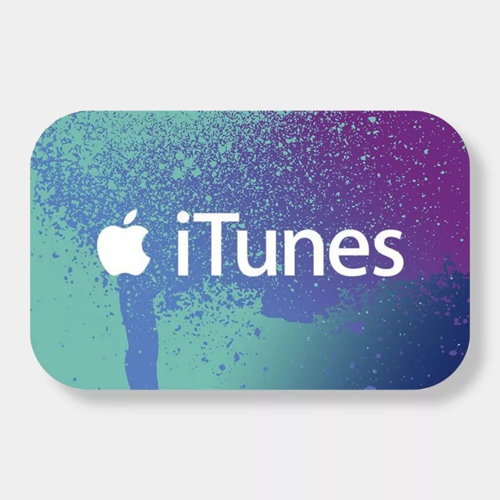 Https rus card ru. ITUNES. ITUNES картинки. Айтюнс лого. Tune it.