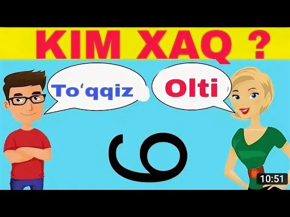 Eng eng savollar