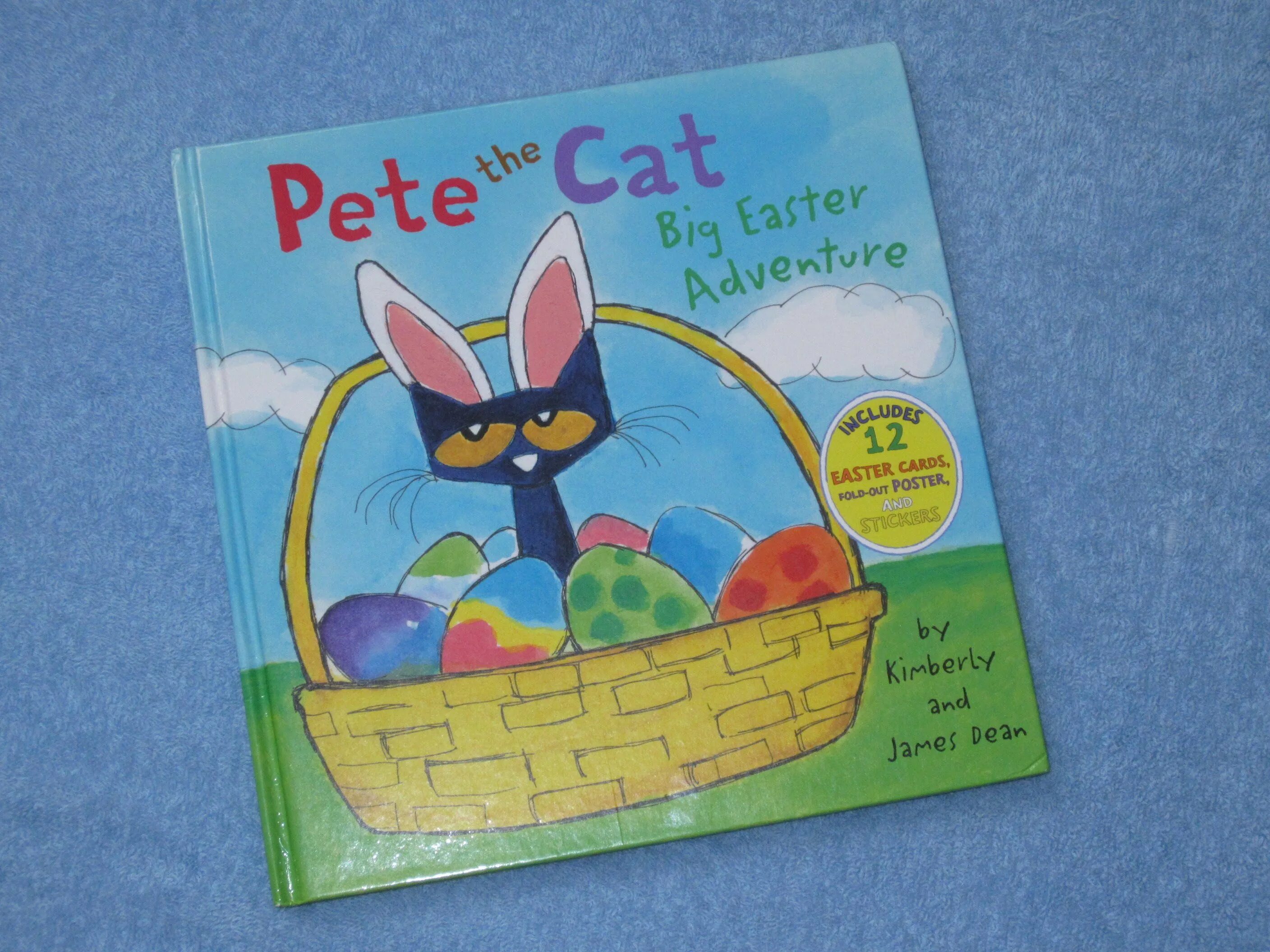 Pete the Cat. Pete the Cat big Easter Adventure. Huge Easter Cat. Pete the Cat Craft Easter.