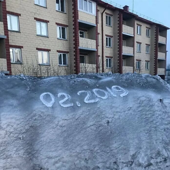 Киселёвск Кемеровская область черный снег. Город Киселевск черный снег. Новокузнецк черный снег. Прокопьевск черный снег. Бывает черный снег