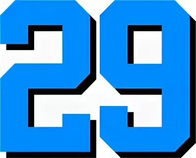 Alternate number