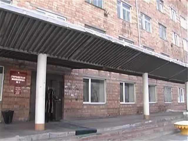 Черногорский роддом. Черногорский родильный дом. Черногорский роддом. Черногорский роддом фото. Черногорский роддом хакасия.