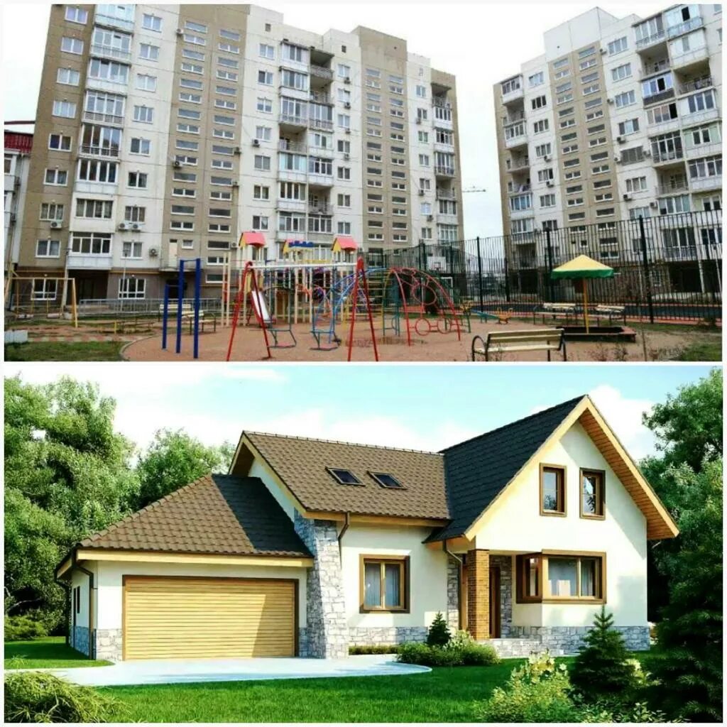 Строящееся здание. Строительство дома за счет квартиры. Инфографика квартира. Загородный дом. Строящийся частный дом.