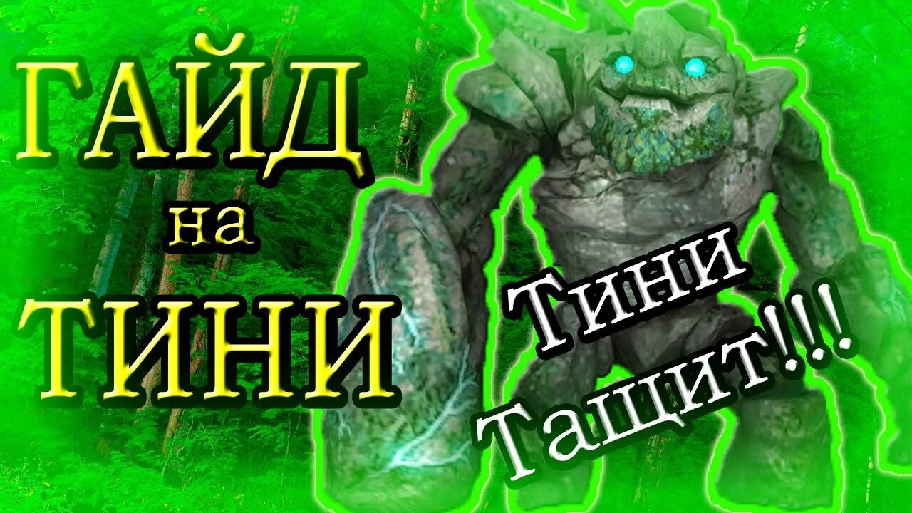 Роза шнеевитхен на штамбе. Роза штамбовая тини вини. Роза tiny winy. Роза штамбовая тини вини. Роза тини вини.