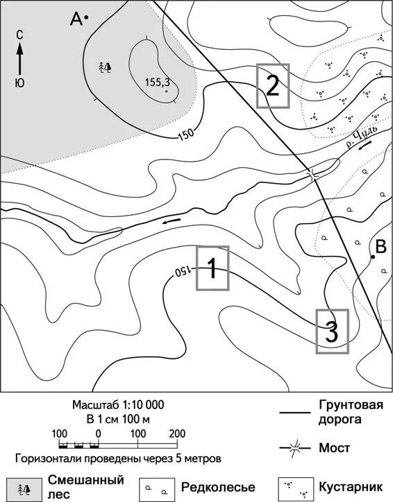 Южная экспозиция склона на топографической карте. Топографическая карта ОГЭ география. Топографическая карта ОГЭ 9 класс география. Южный склон на топографической карте. Горизонтали география 5