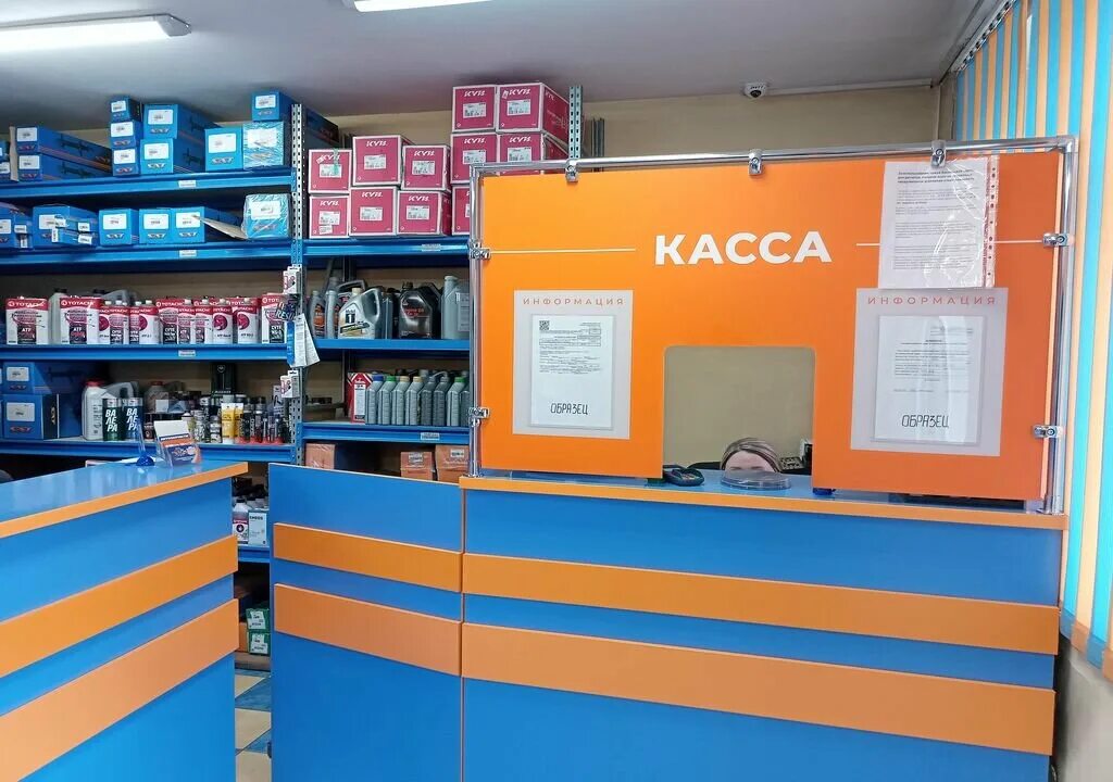 Autotrade, auto glass, Russia, Krasnoyarsk, ulitsa Kalinina, 60/1 - Yandex Maps