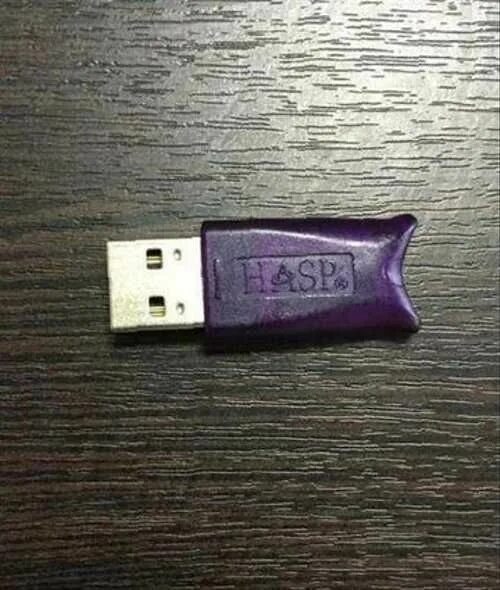 Hasp 1c