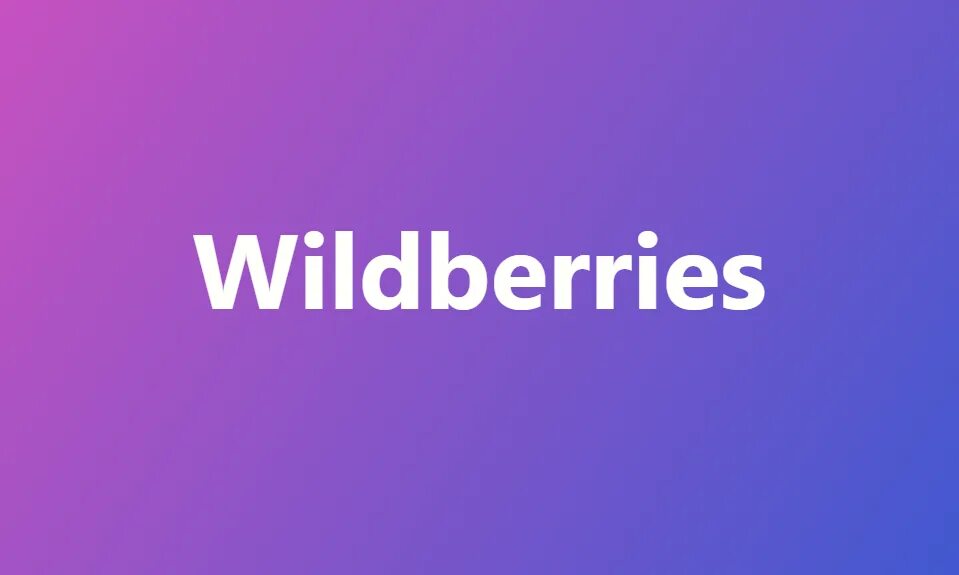 Https api wildberries ru. Вайлдберриз. Маркетплейс вайлдберриз. Логотип вайлдберриз. SEO Wildberries.