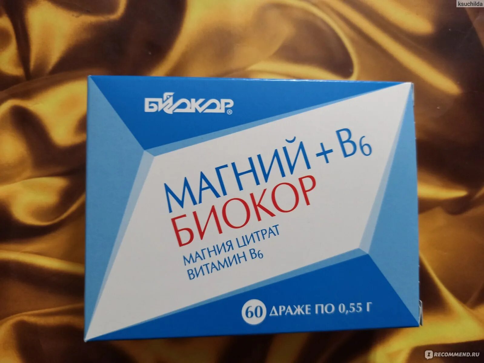 Магний биокор инструкция. Магний в6 биокор.