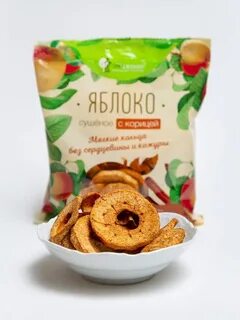 Сушеные яблоки отзывы