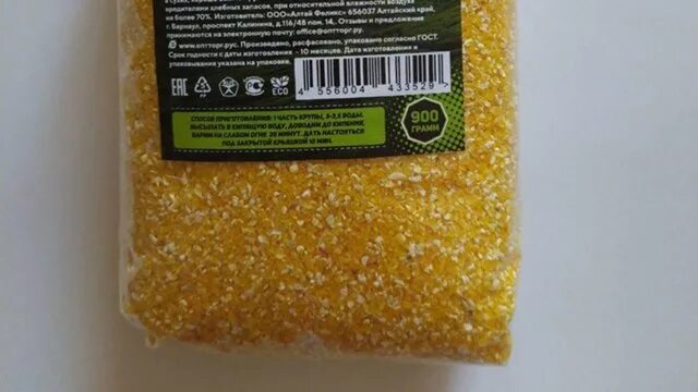 Prosto кукурузная крупа. Крупа кукурузная фас 800г. Пшеничная prosto 500гр. Кукурузная крупа слоями в духовке. Крупа кукурузная шлифованная номер 4.
