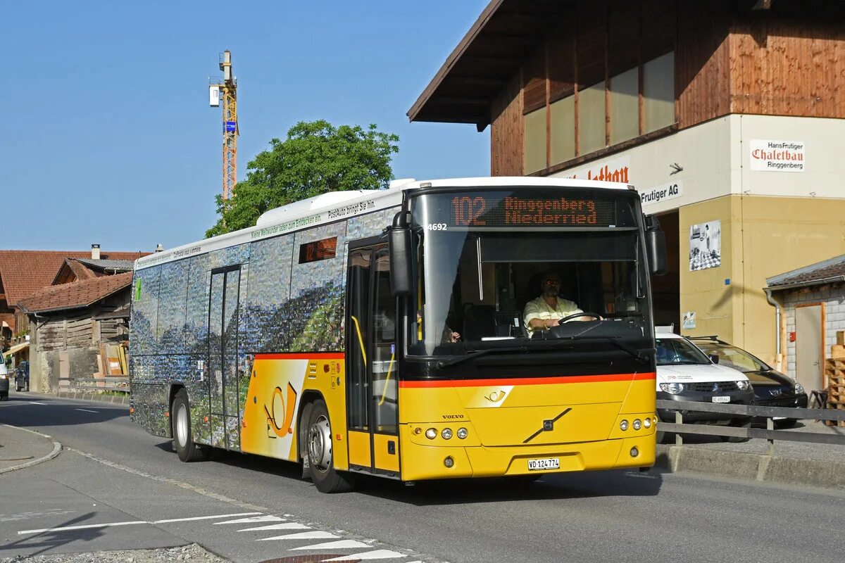 Volvo Bus 2023. Автобус Вольво BXXR Bus 63 места. Новый автобус Вольво городской. Туристический автобус Volvo b10m.