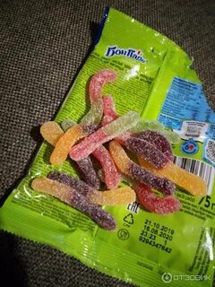 Кислые червячки
