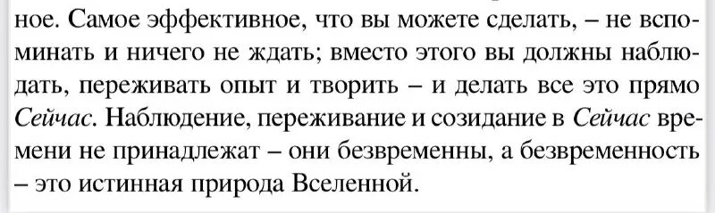т. русский язык пятый класс упражнение 275. русский язык 5 класс номер 269. русский язык номер 275. русский язык 7 класс номер 275.