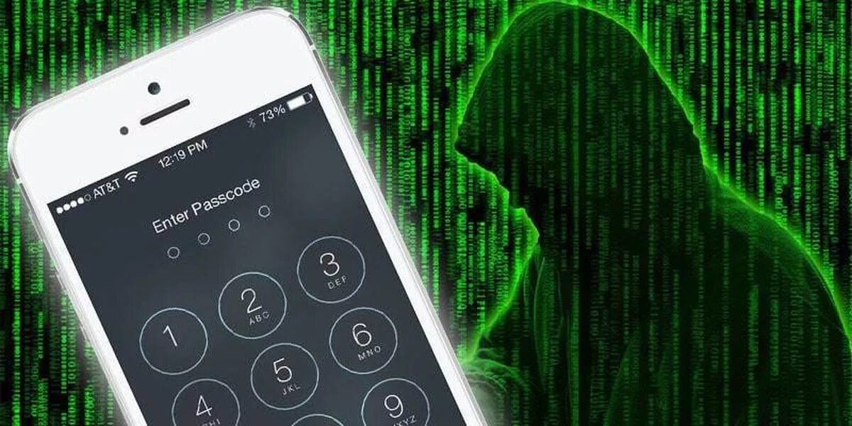 Хак айфона. Хак айфона. Хак айфона. Iphone хакер. Значок apple хаки.