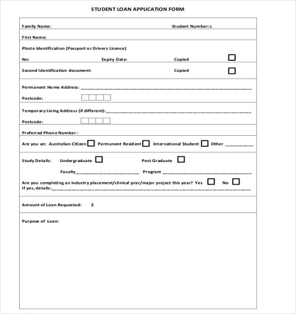 Application format. Анкета application form for international students. student application шаблон. application формат. loan application.