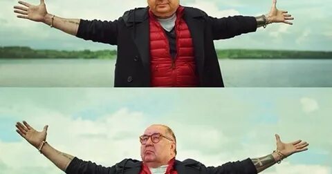 Дай момент