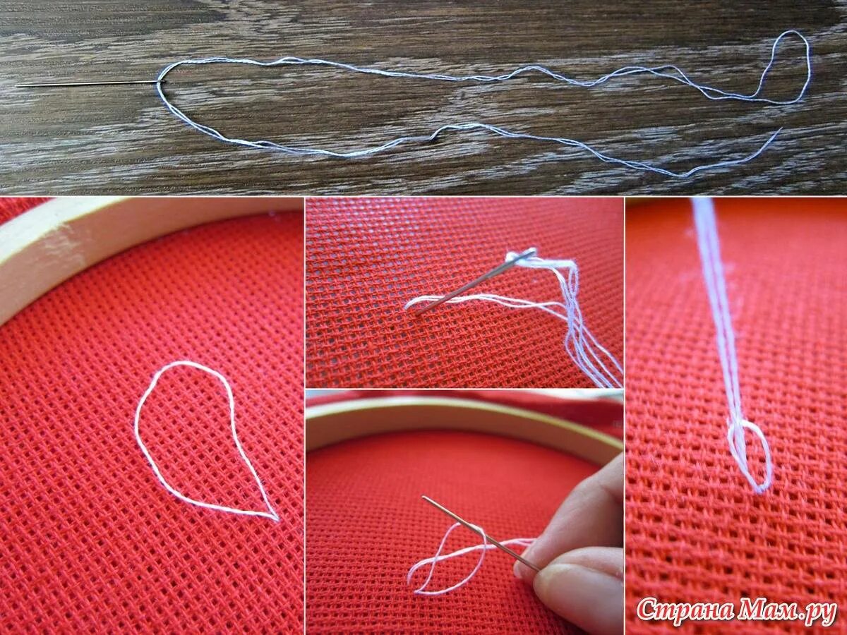 Закрепка нити при вышивке крестом. Как убрать узелок. Соединение ниток. Закрепление нити без узелка. Перевязать папиллому ниткой.