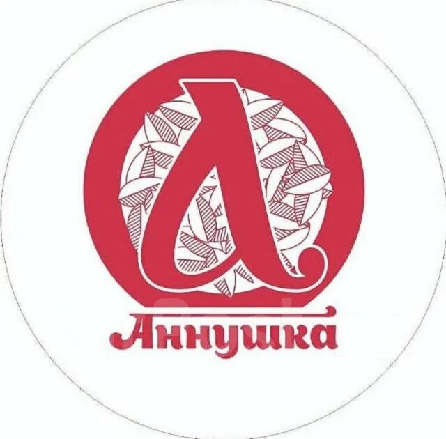 Аннушка ооо. Аптека угра аннушка. Сайт аннушка. Клининг компания аннушка. Сайт аннушка.