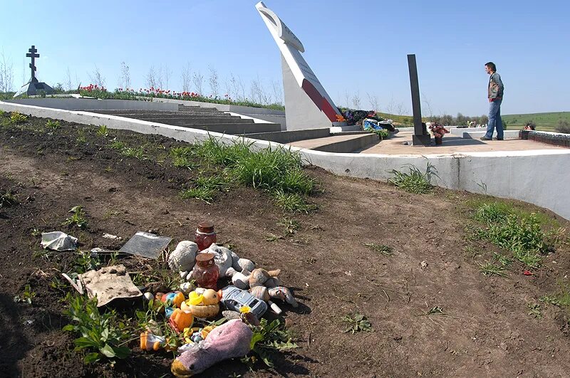 Сухая балка донецкая область. Балки запорожская область последние новости. Валки сухая балка фото. Каньон сухая балка. Хутор сухая балка.