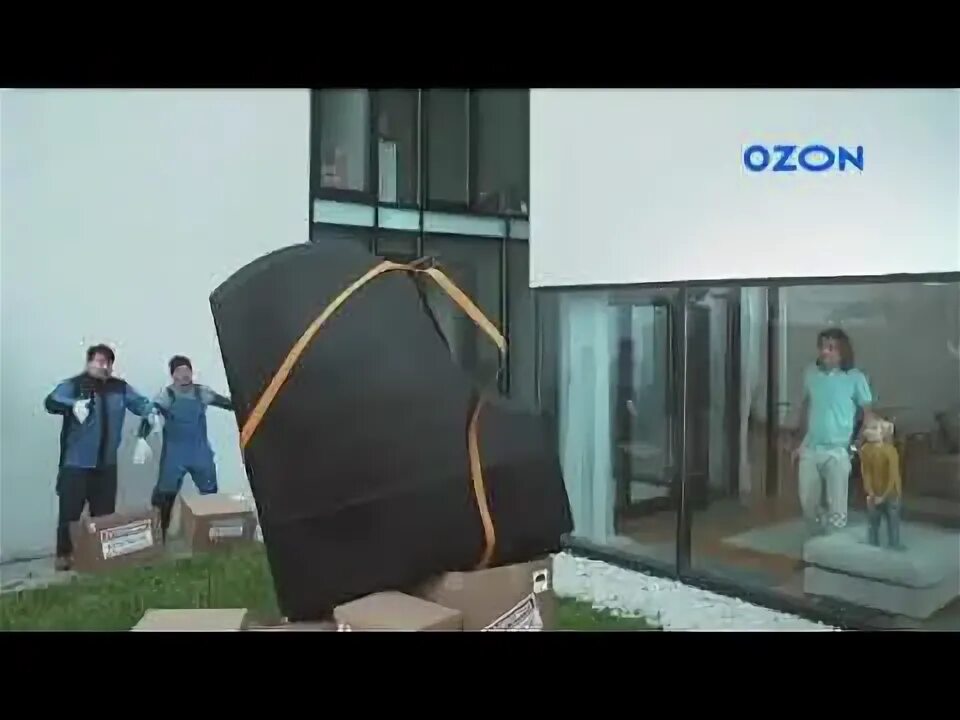 Реклама Озон 2020. Реклама OZON С Дмитрием Маликовым. OZON реклама Маликов. Озон реклама с Маликовым.