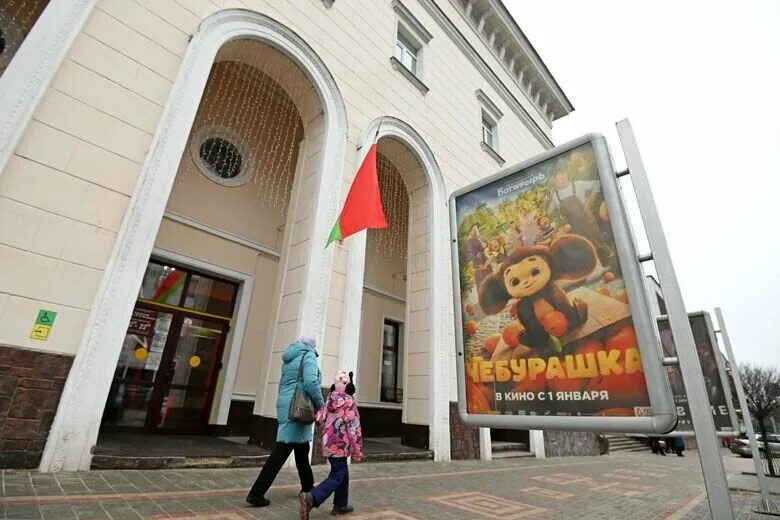 Кинотеатр калинино. Гомель кинотеатр октябрь. Кинотеатр калинина большой зал. Как устроить зал в калинина гомель. Кинотеатр им.