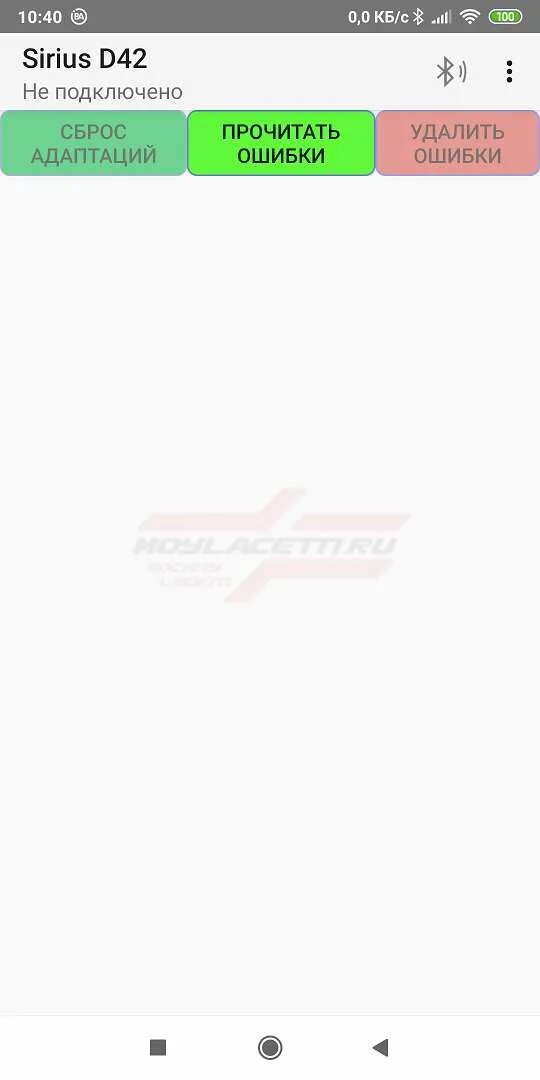 Wsd порт. Sirius d42 программа. Xml dataset. Программа сириус д 42. 7.