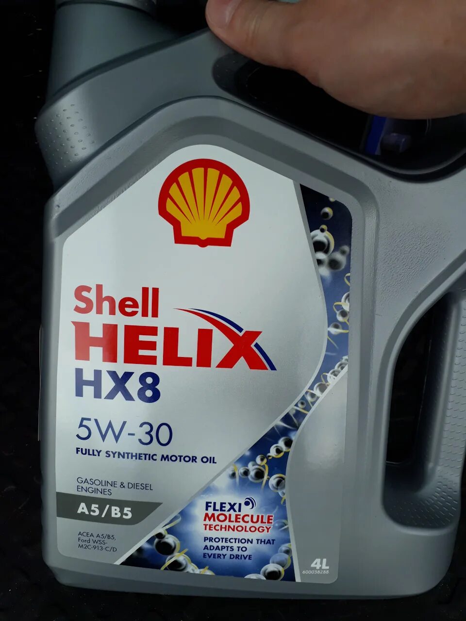 Масло sn a5 b5. Shell hx8 5w30. shell моторное 5w30 hx8. шелл хеликс а5в5 5w30. масло шелл 5w30 hx8.