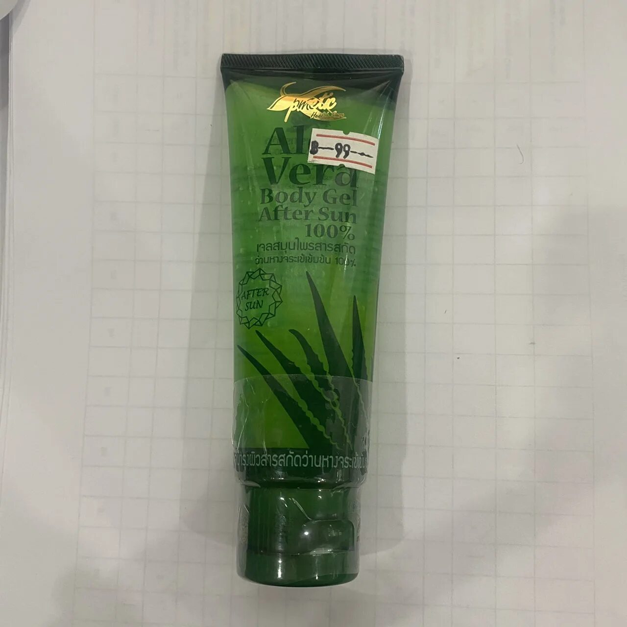 PMETIC Aloe Vera Soothing after Sun Gel 99.5%. Косметика LR Aloe Vera exotic Papaya. PMETIC Aloe Vera купить. 120 gel