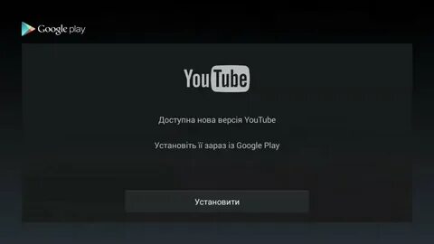 Kivi прошивка