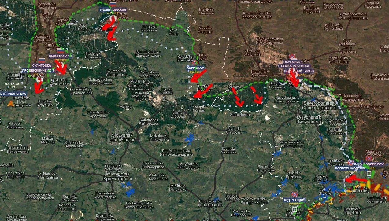 Марьинка сегодня карта. Марьинка на карте. Карта Марьинки 2024. Ukraine Special Operation Map. Russian Special Military Operation in Ukraine on Maps.