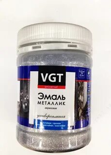 Vgt