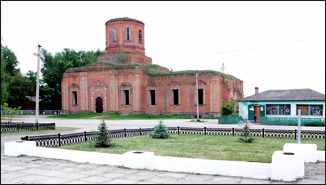 Погода в большинке тарасовского района ростовской области. Большинка Тарасовский район Ростовской области. Слобода Большинка Тарасовского района Ростовской области. Село Большинка Тарасовского района Ростовской области. Храм Рождества Пресвятой Богородицы Слобода Большинка.