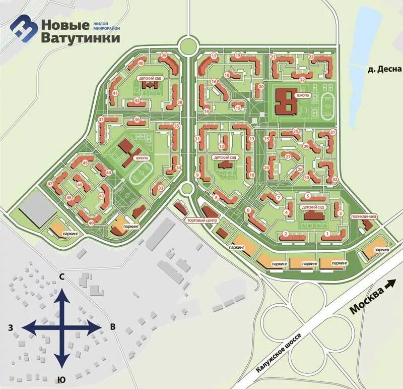 Ватутинки схема застройки. Микрорайон Ватутинки на карте. ЖК Ватутинки генплан. Генплан Ватутинки Десна.