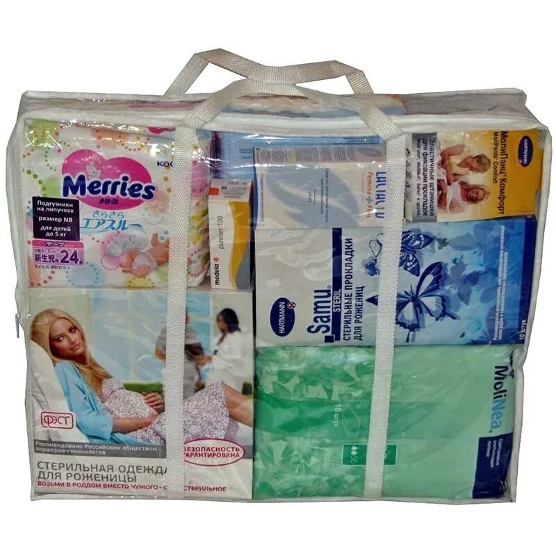 прозрачная сумка в роддом. акушерство логотип. Obstetrics and gynecology doctor visit. сайт акушерство интернет магазин детское кресло. готовые наборы в роддом.