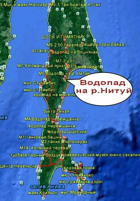 Таранай на карте сахалина. Бухта тихая сахалинская область на карте. Сахалин карта г. Дорога на мыс великан сахалин. Сахалин яблочное на карте.